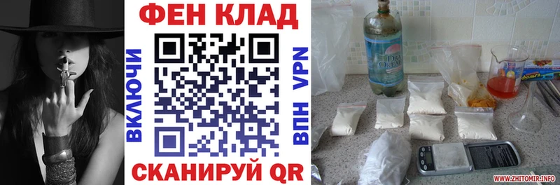 закладки  Сорск  MEGA ТОР  АМФЕТАМИН 97% 
