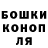 ТГК вейп Alicia Mc.