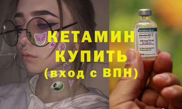 мяу мяу мука Новодвинск