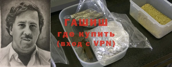 бутират Няндома