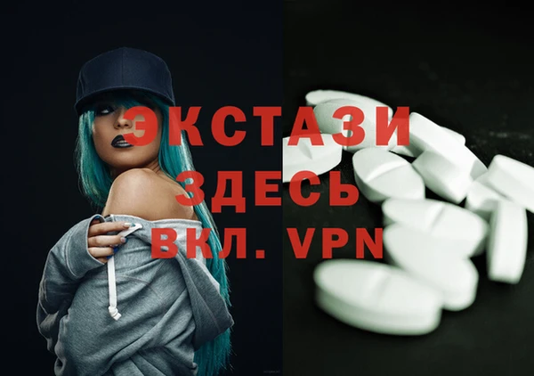 бутират Няндома