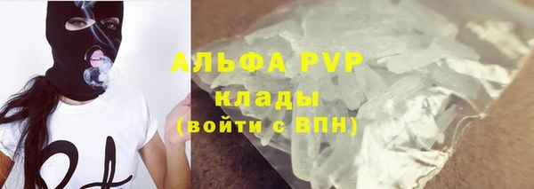 гашиш Новозыбков