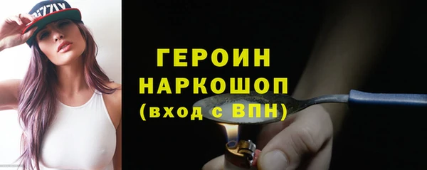 мяу мяу мука Новодвинск