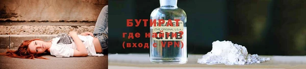 гашиш Новозыбков