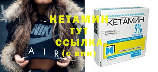 гашиш Новозыбков