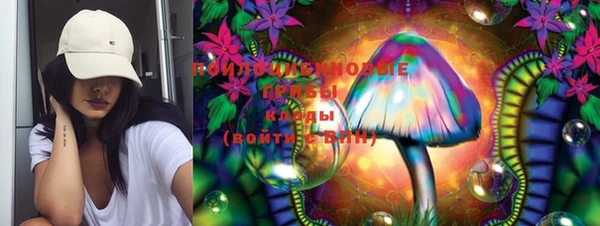 таблы Новокубанск
