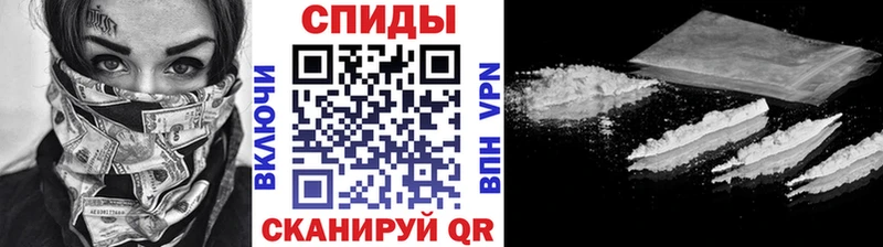 МЕТАМФЕТАМИН мет hydra Сорск